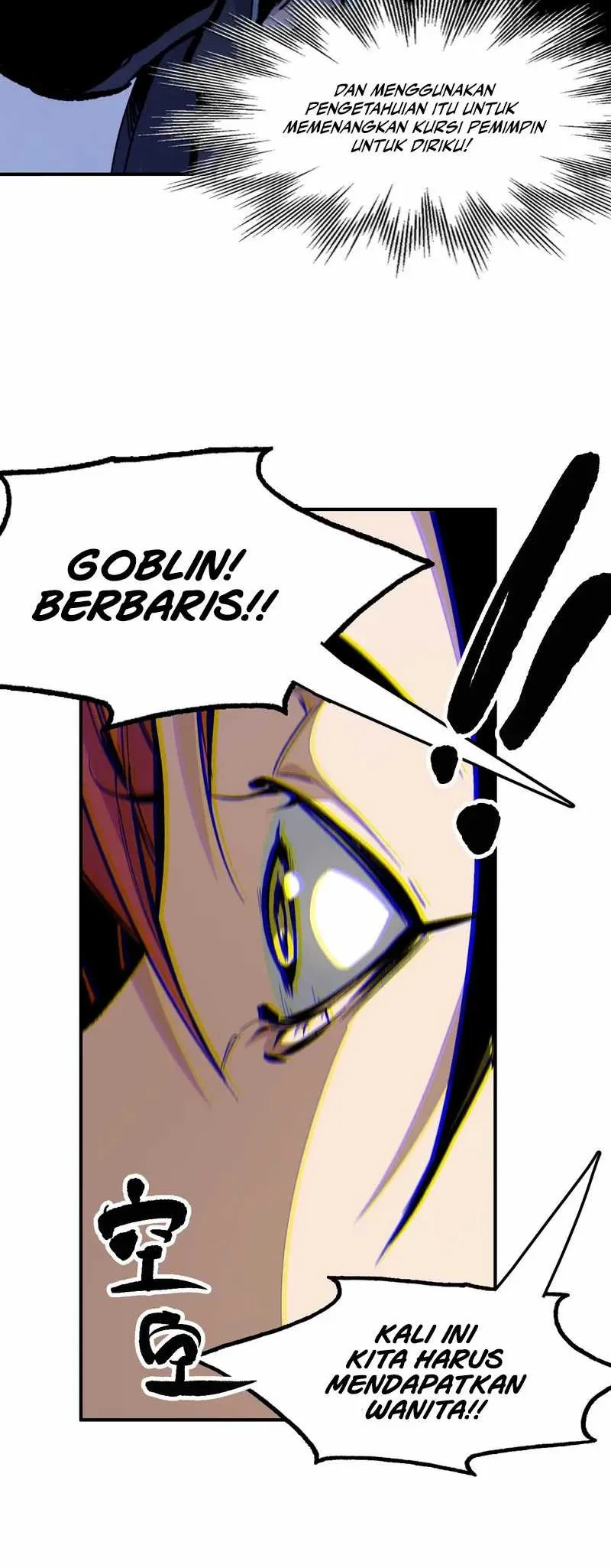 Elven Queen Chapter 2 Gambar 37