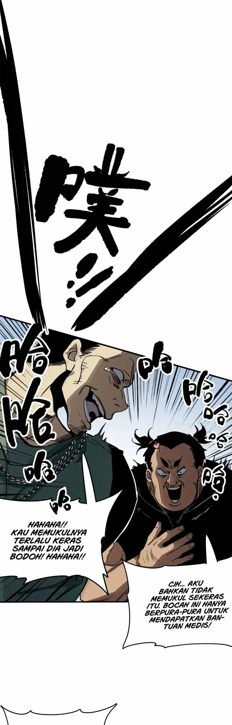 Elven Queen Chapter 2 Gambar 5