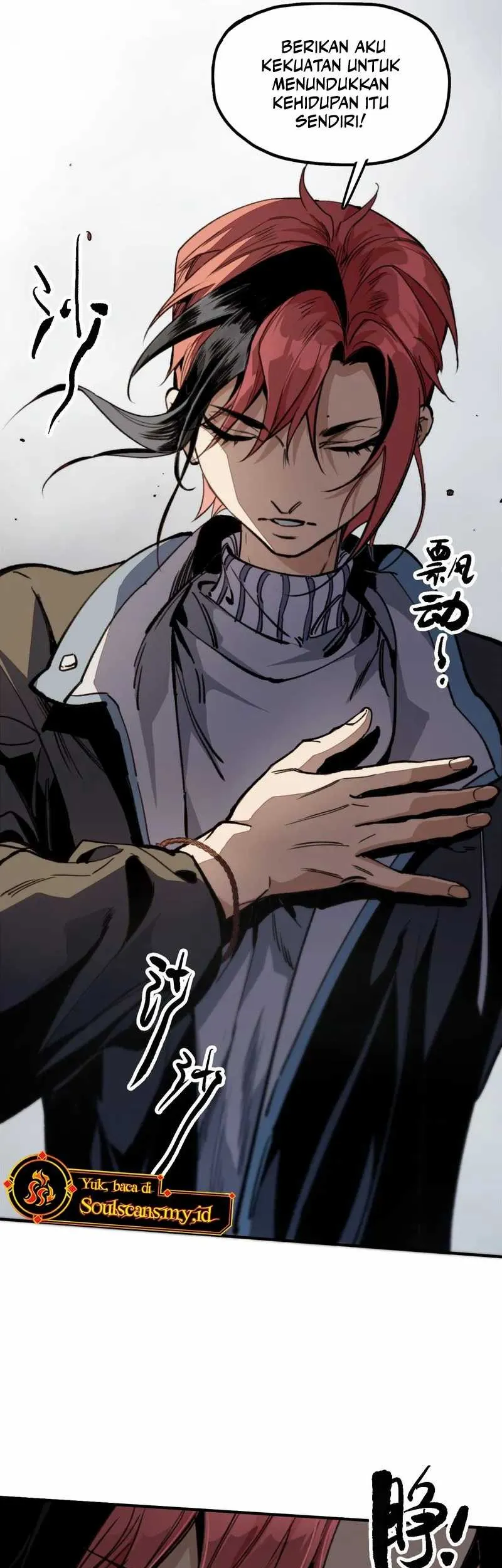 Elven Queen Chapter 2 Gambar 7