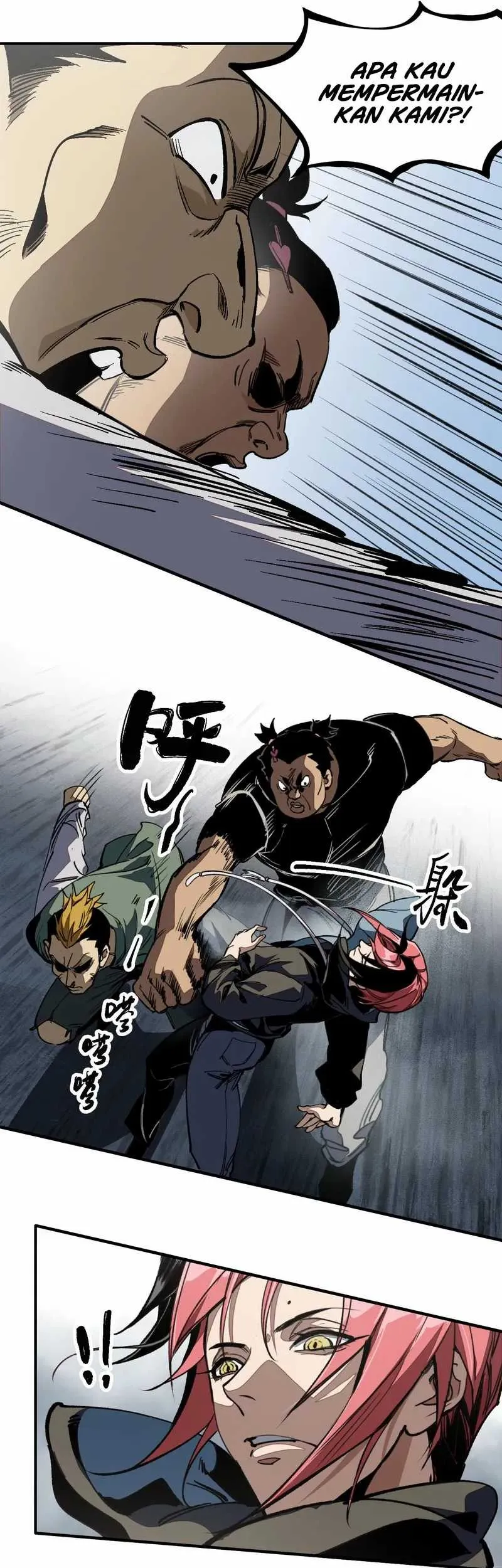 Elven Queen Chapter 2 Gambar 13