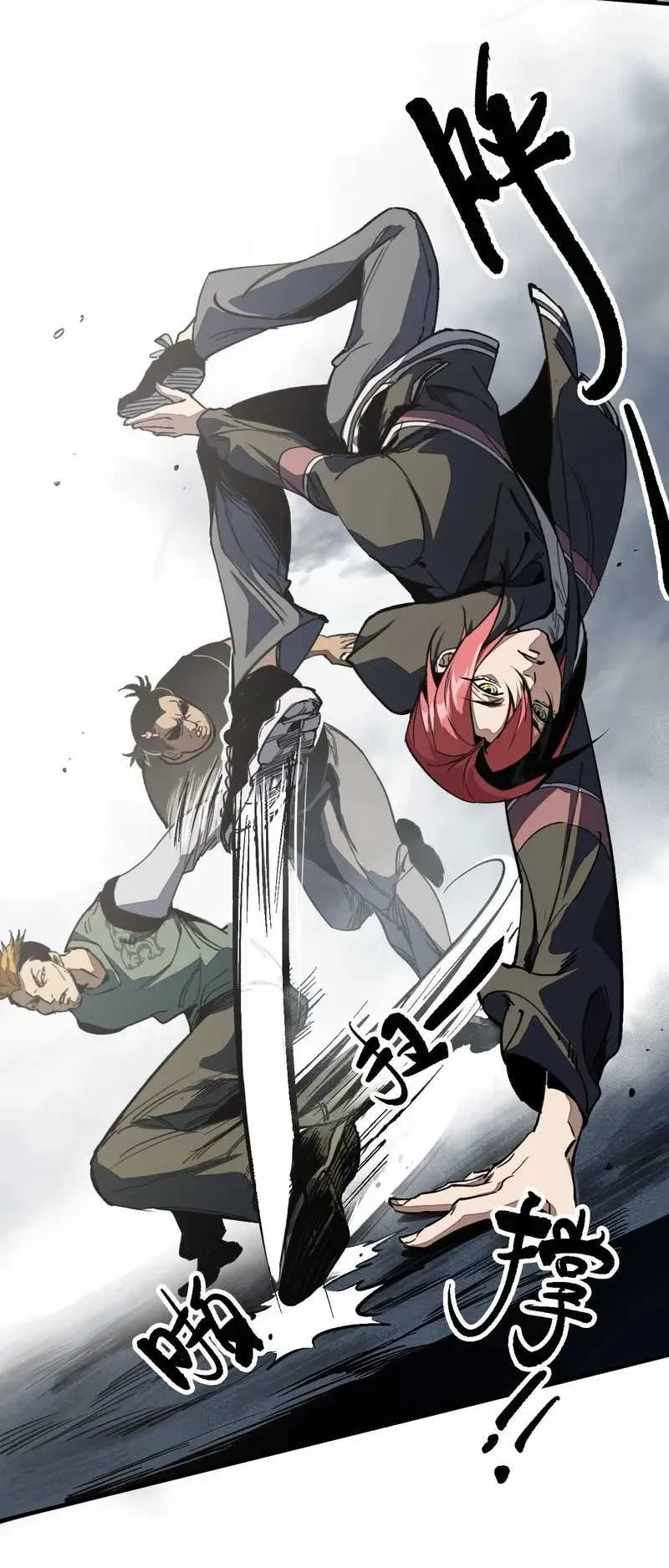 Elven Queen Chapter 2 Gambar 14