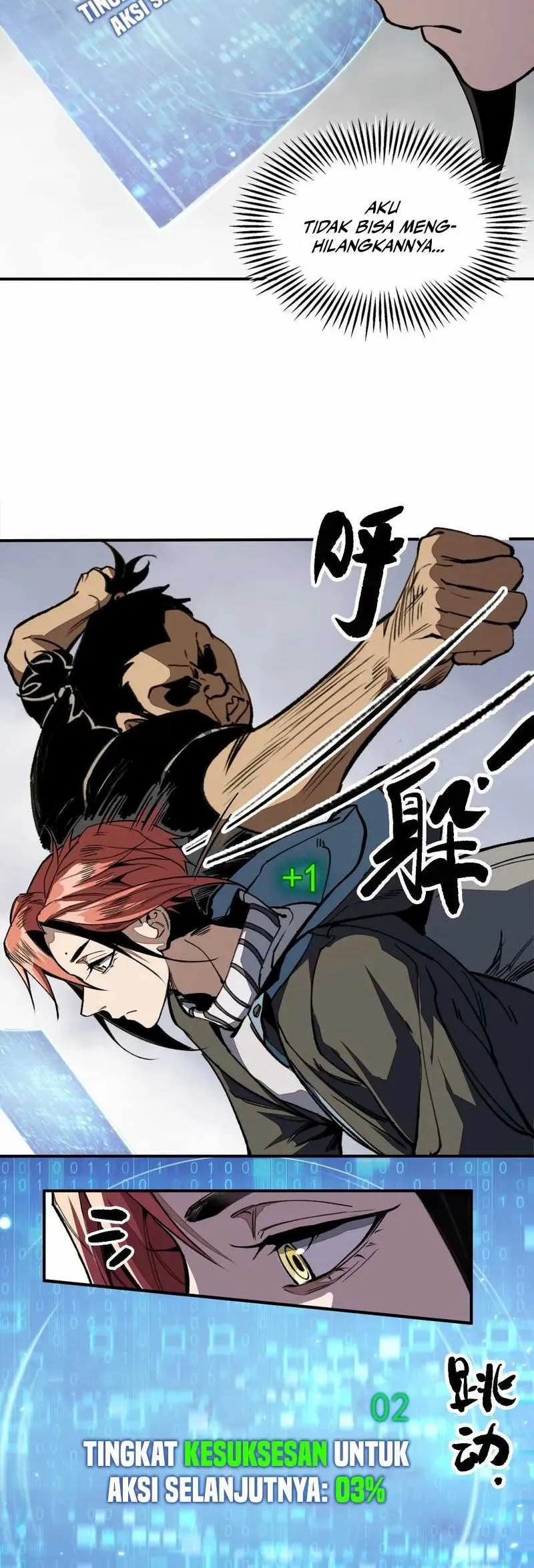 Elven Queen Chapter 2 Gambar 16