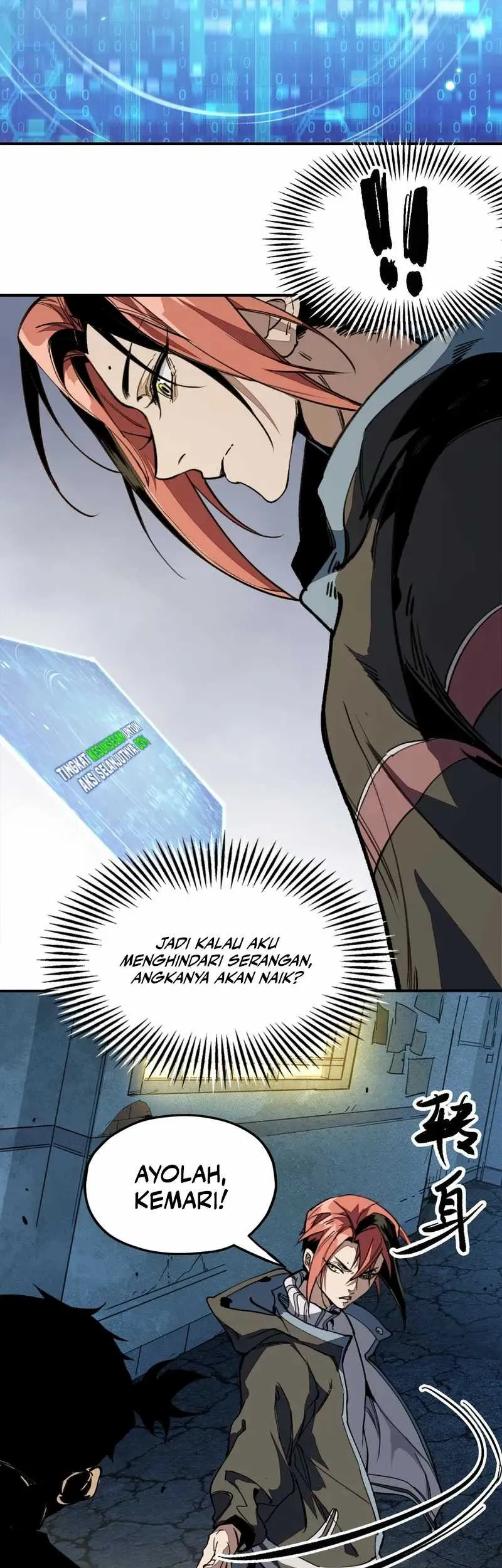 Elven Queen Chapter 2 Gambar 17