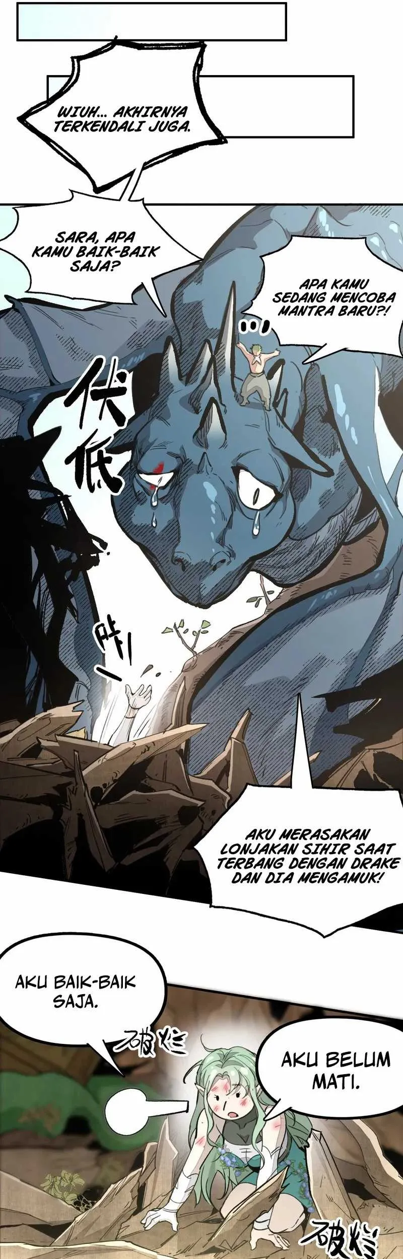 Elven Queen Chapter 3 Gambar 19