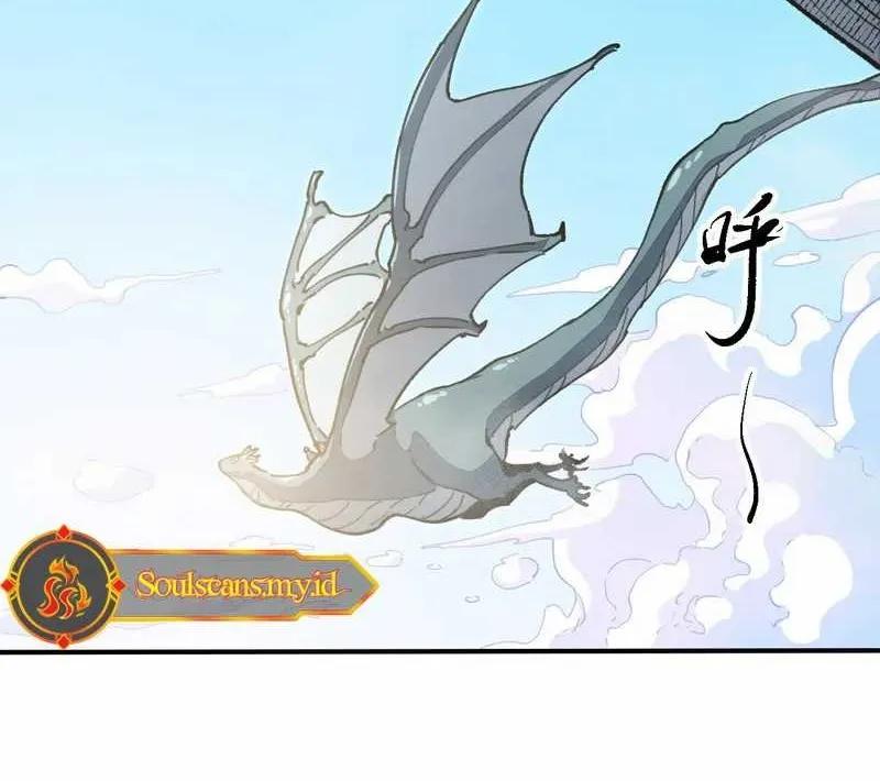 Elven Queen Chapter 3 Gambar 24