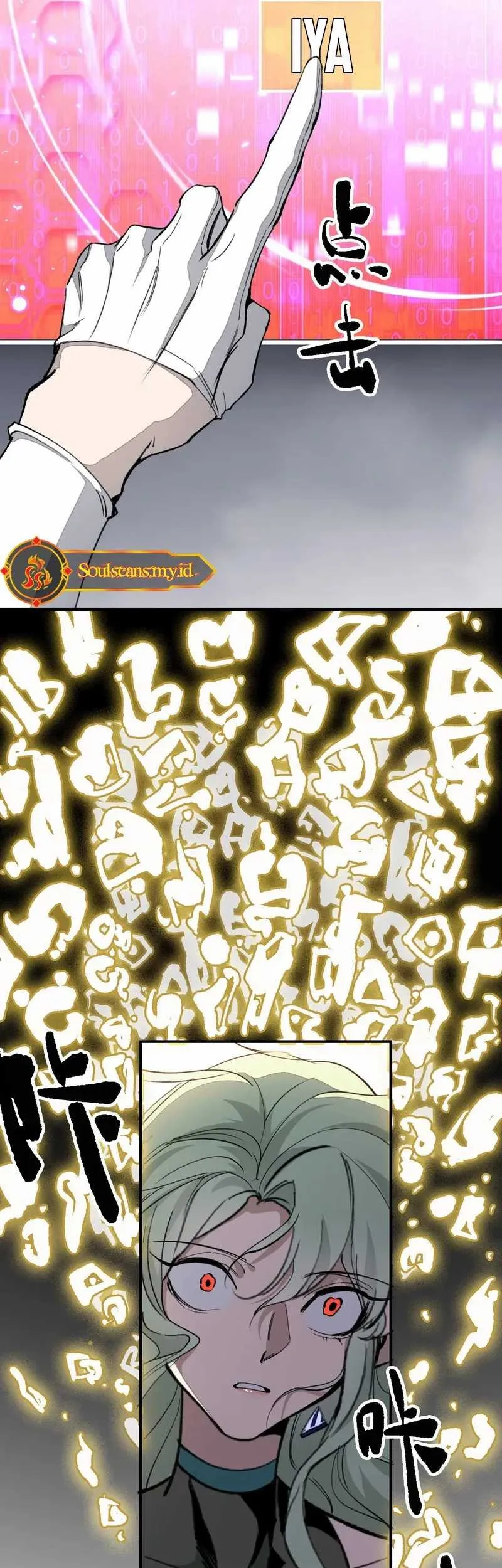 Elven Queen Chapter 3 Gambar 27