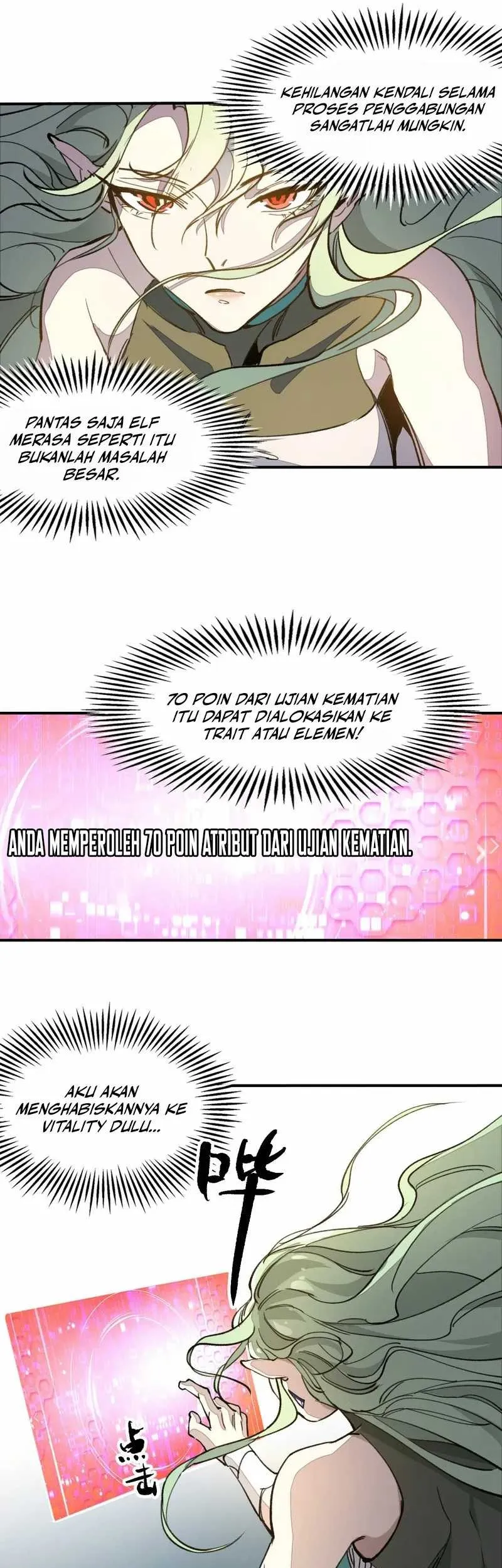 Elven Queen Chapter 3 Gambar 31