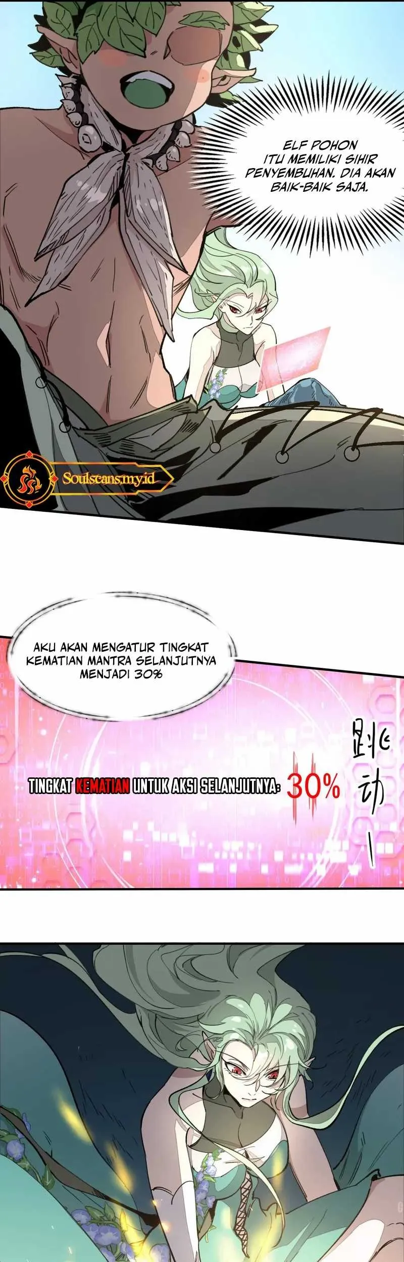 Elven Queen Chapter 3 Gambar 33