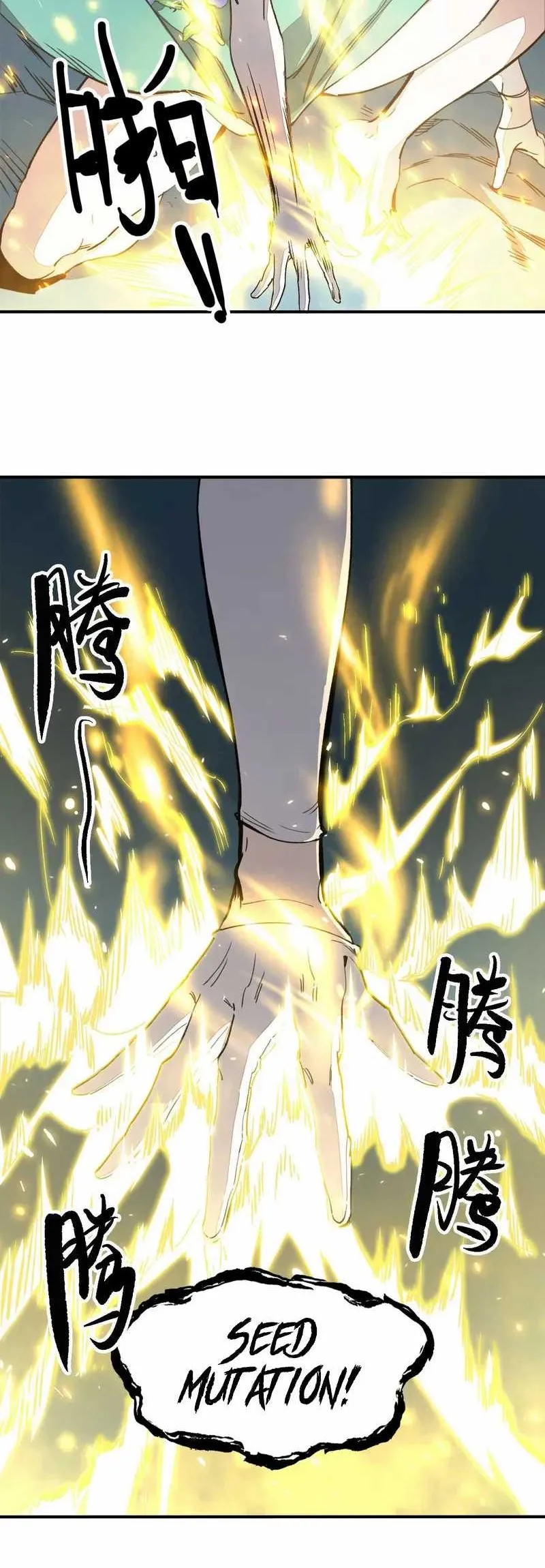 Elven Queen Chapter 3 Gambar 34