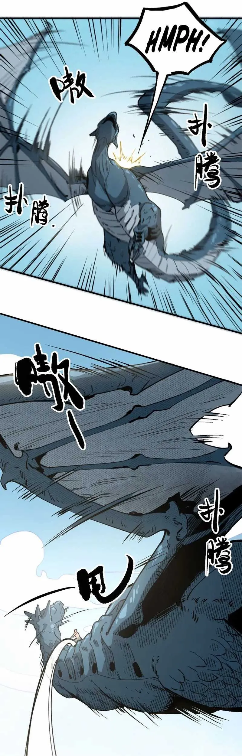 Elven Queen Chapter 3 Gambar 35