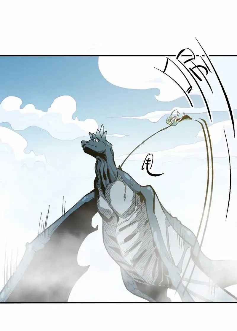 Elven Queen Chapter 3 Gambar 38