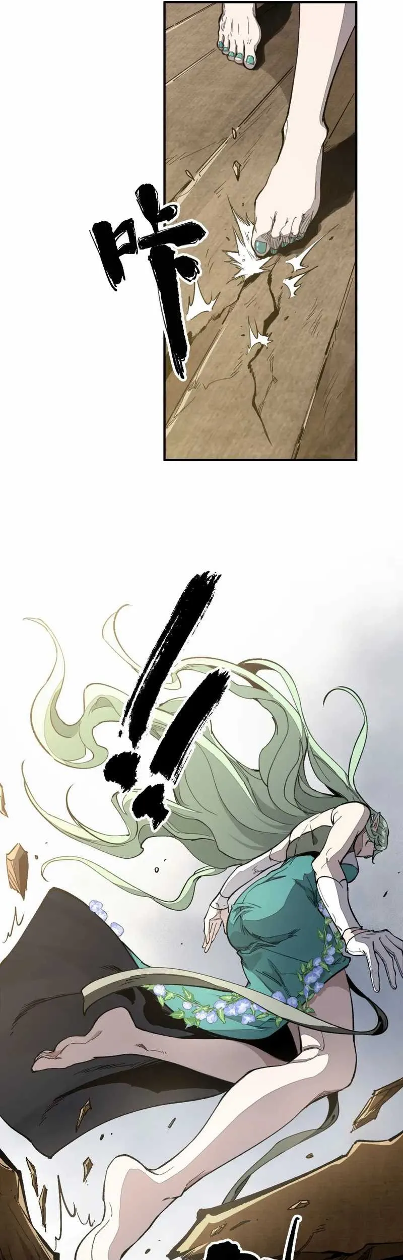 Elven Queen Chapter 3 Gambar 6