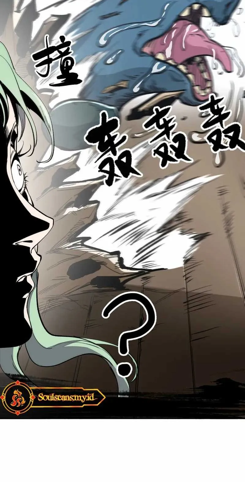 Elven Queen Chapter 3 Gambar 13