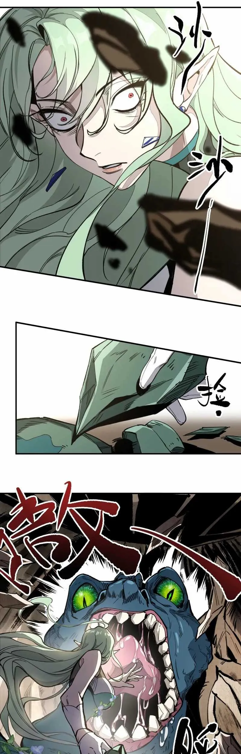 Elven Queen Chapter 3 Gambar 14