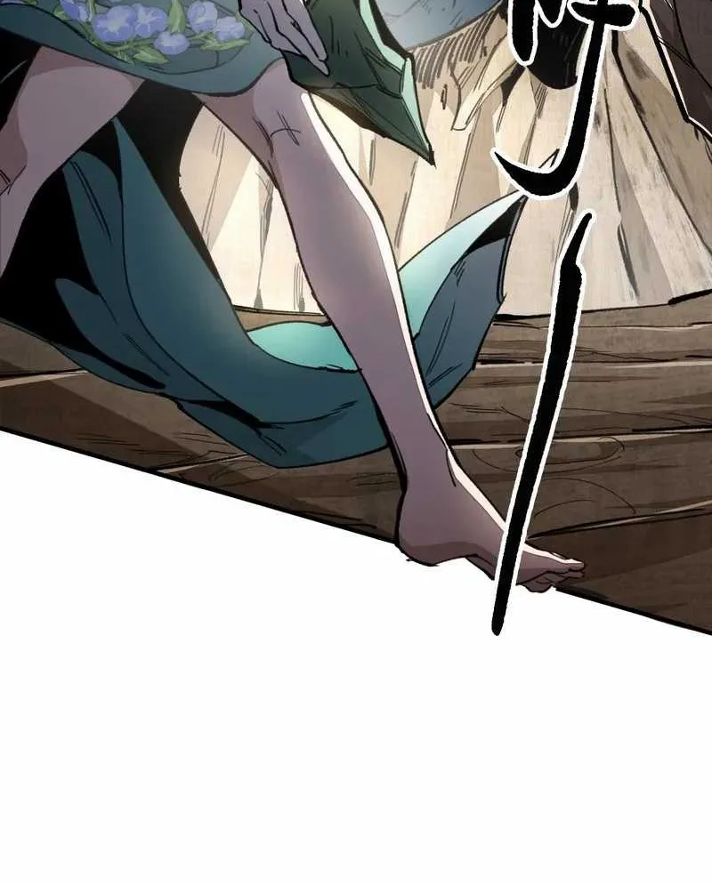 Elven Queen Chapter 3 Gambar 15