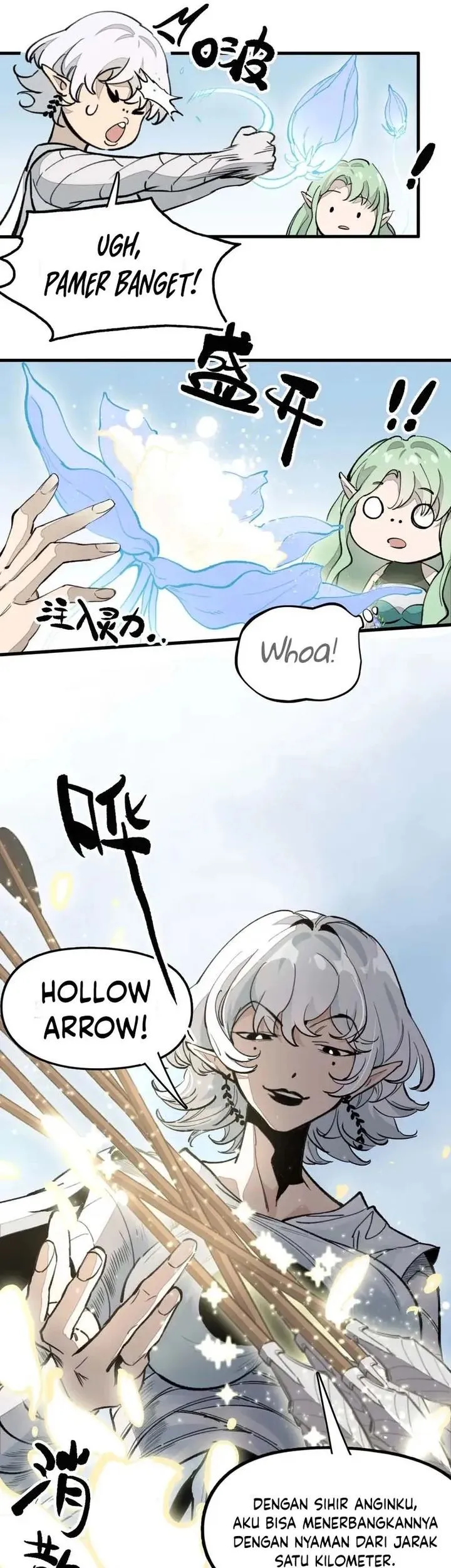 Elven Queen Chapter 4 Gambar 17