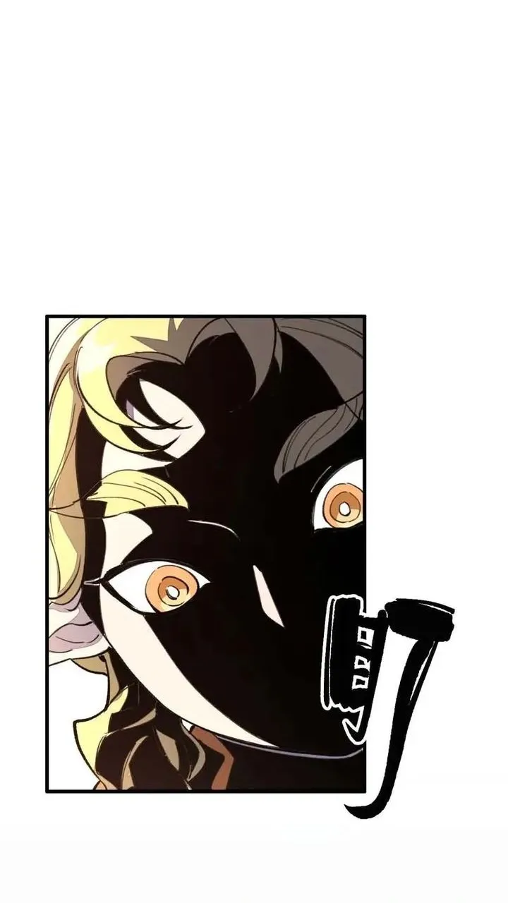 Elven Queen Chapter 4 Gambar 22