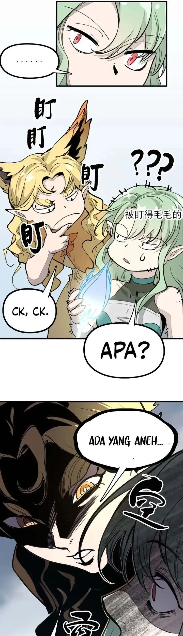 Elven Queen Chapter 4 Gambar 23