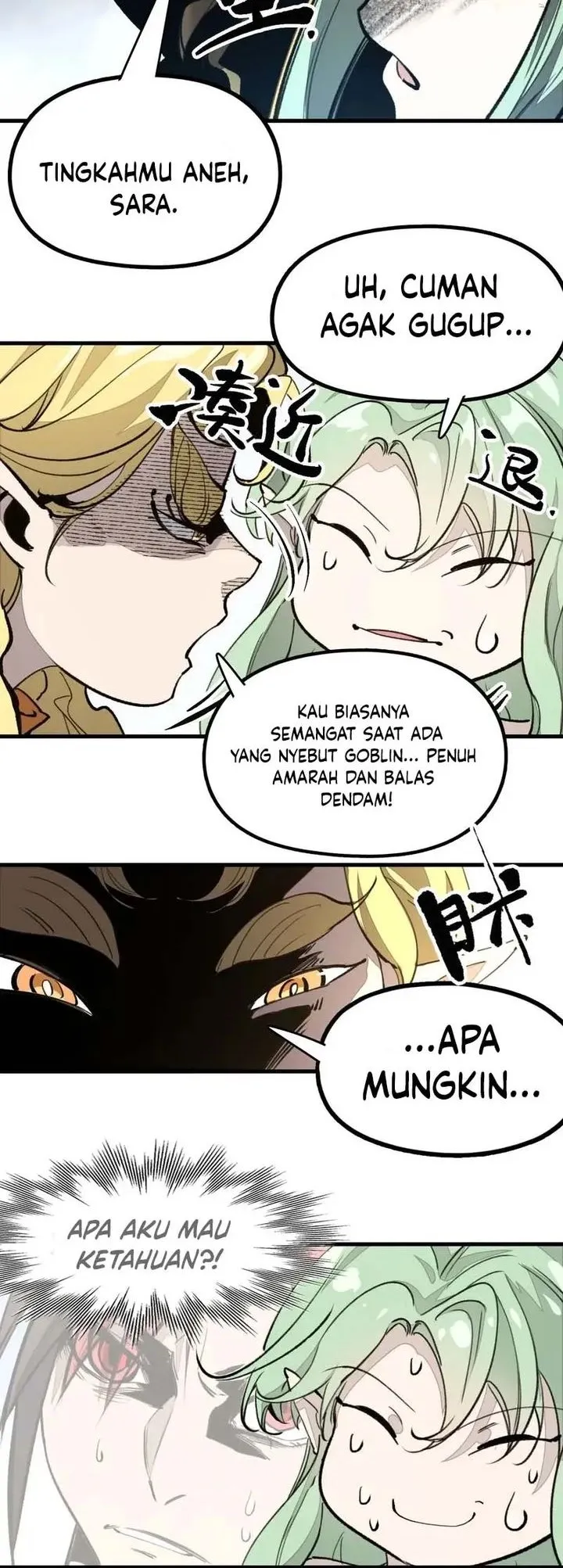 Elven Queen Chapter 4 Gambar 24