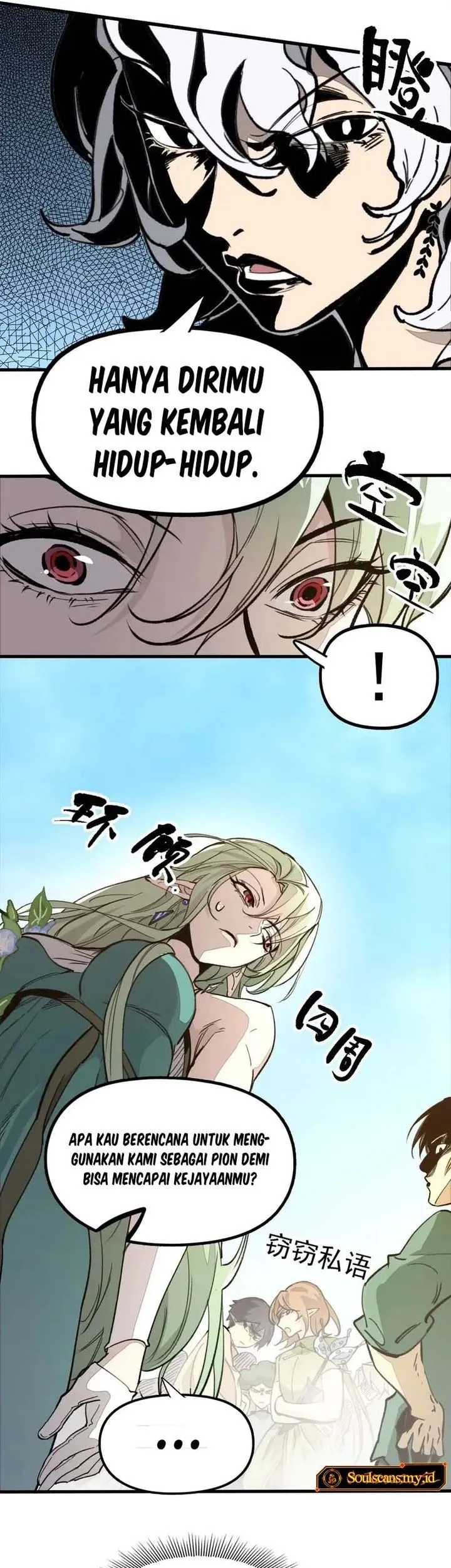 Elven Queen Chapter 4 Gambar 27