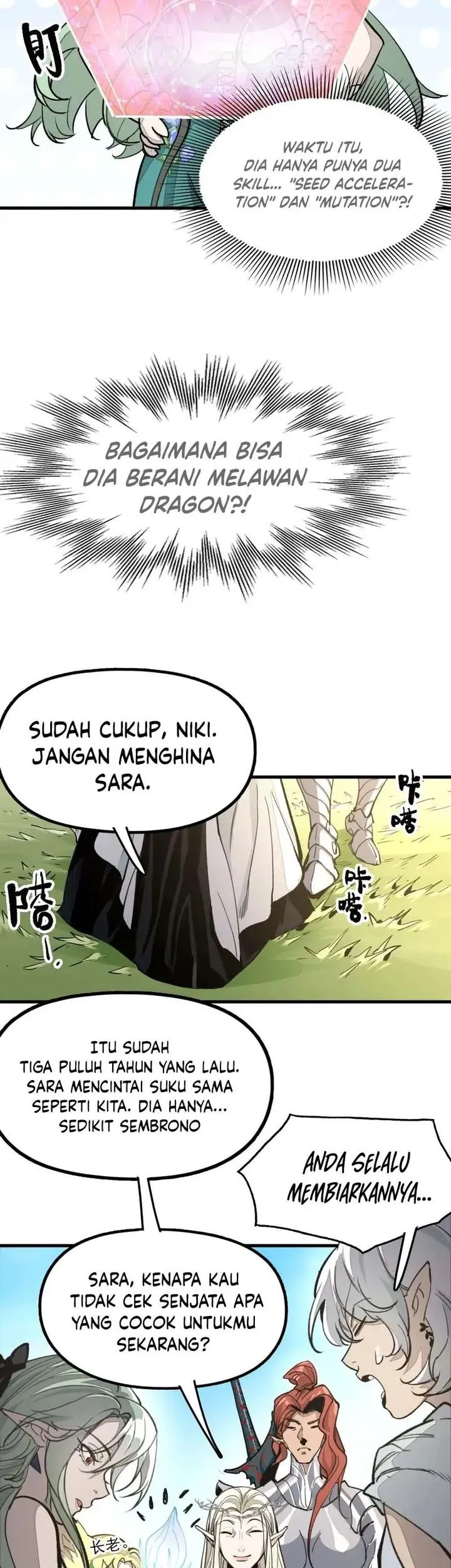 Elven Queen Chapter 4 Gambar 29