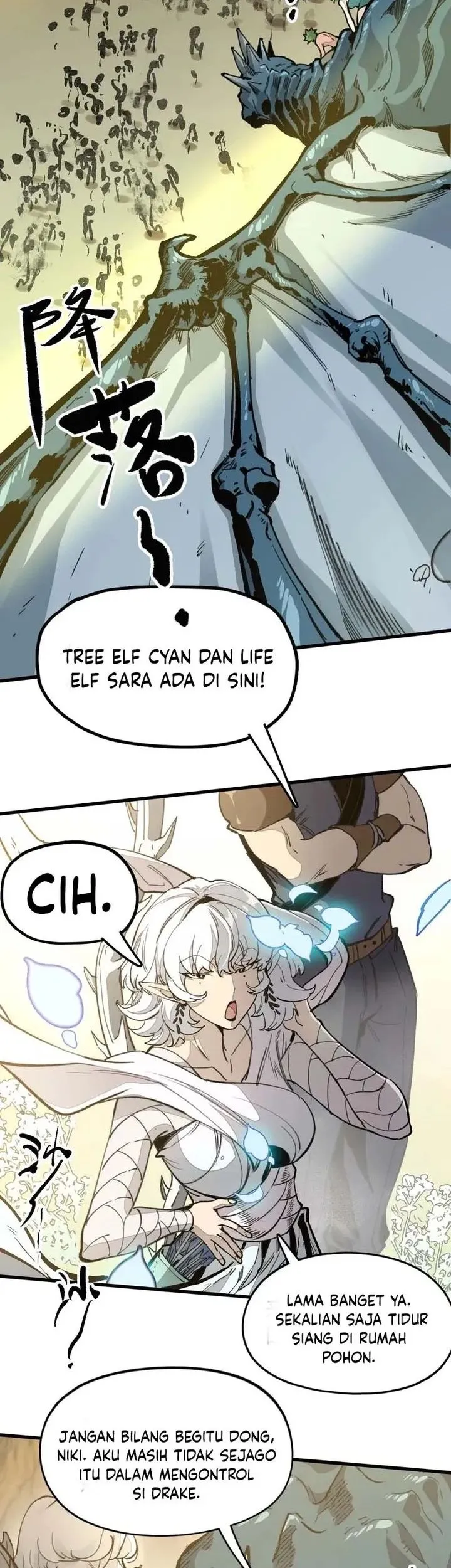  Elven Queen Chapter 4 gambar 2