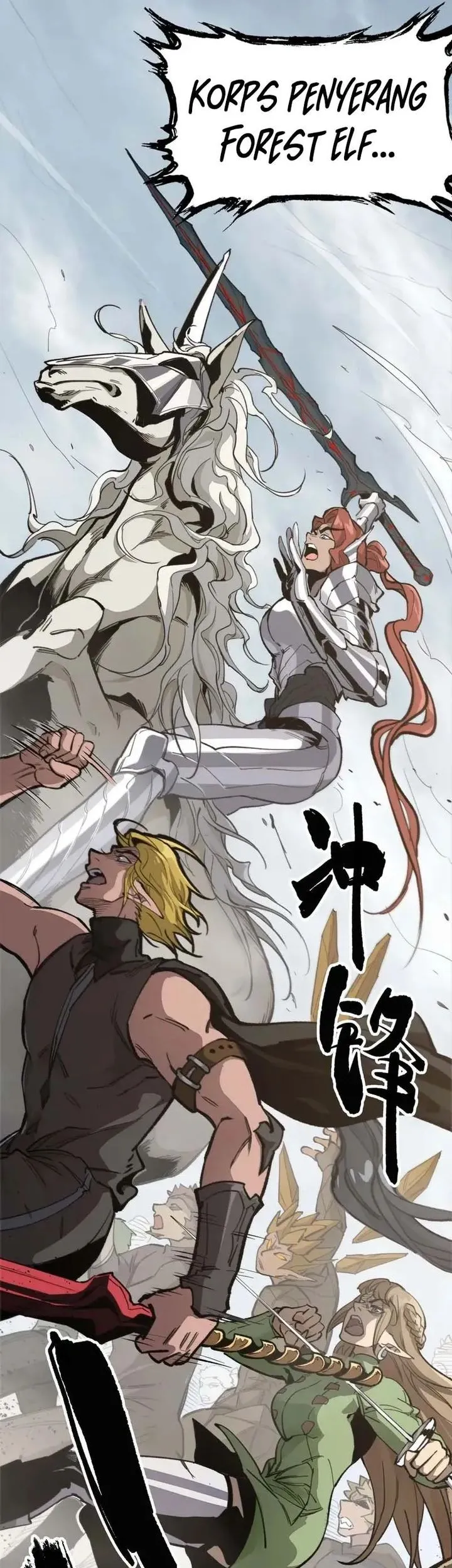 Elven Queen Chapter 4 Gambar 38