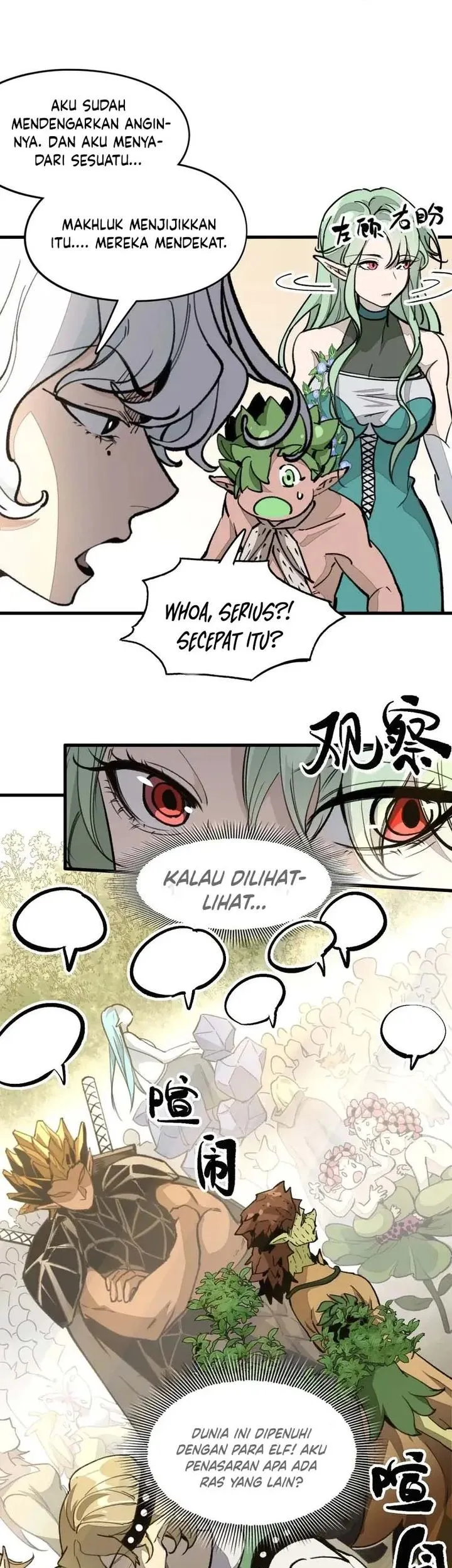 Elven Queen Chapter 4 Gambar 4