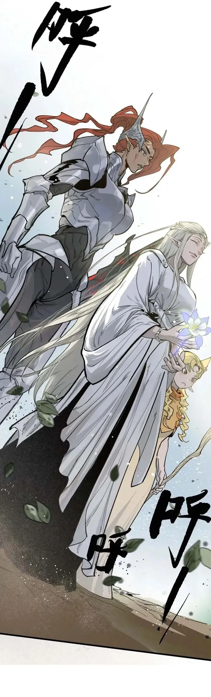 Elven Queen Chapter 4 Gambar 8