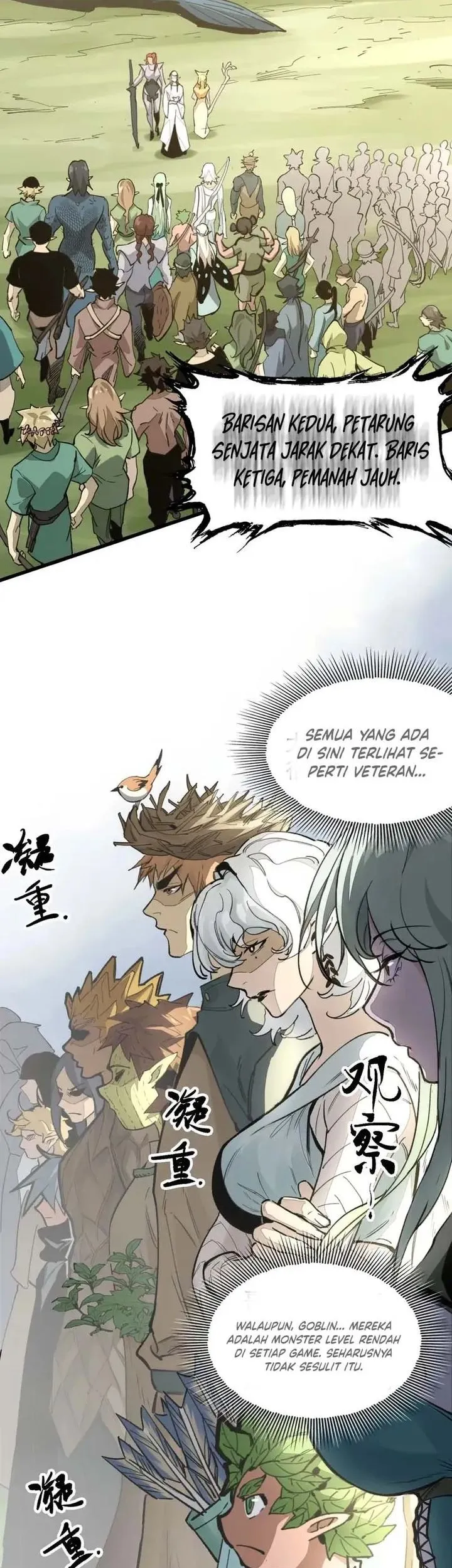 Elven Queen Chapter 4 Gambar 11