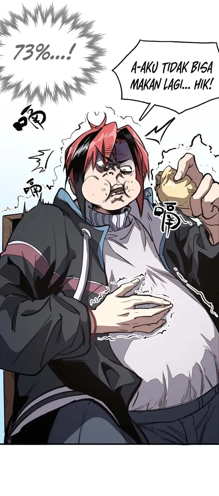 Elven Queen Chapter 5 Gambar 23