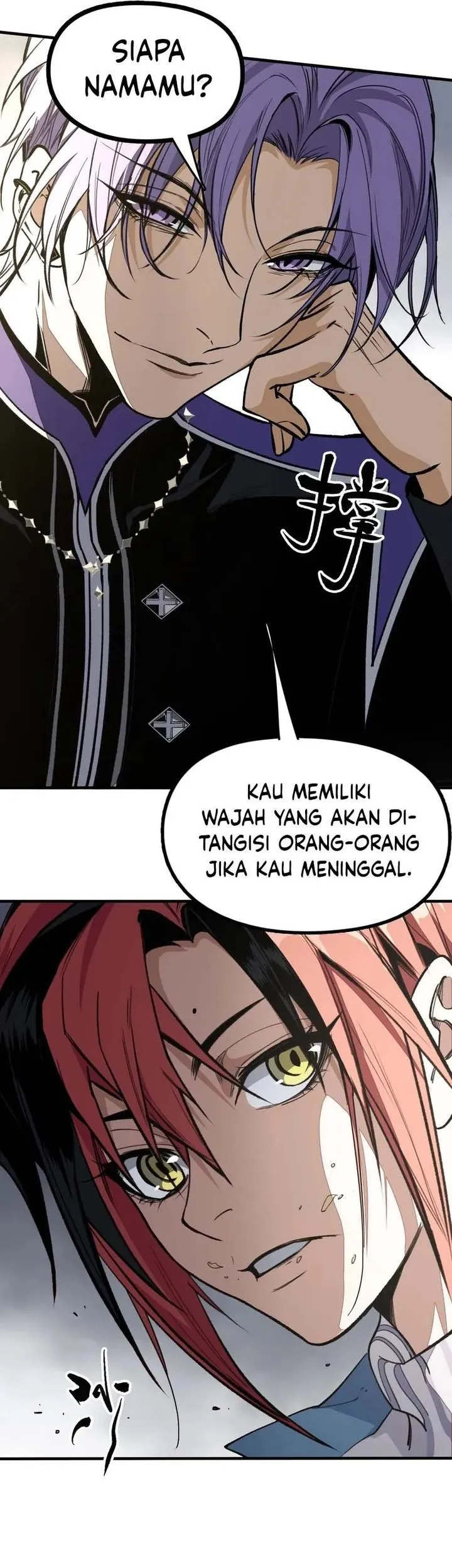 Elven Queen Chapter 5 Gambar 27