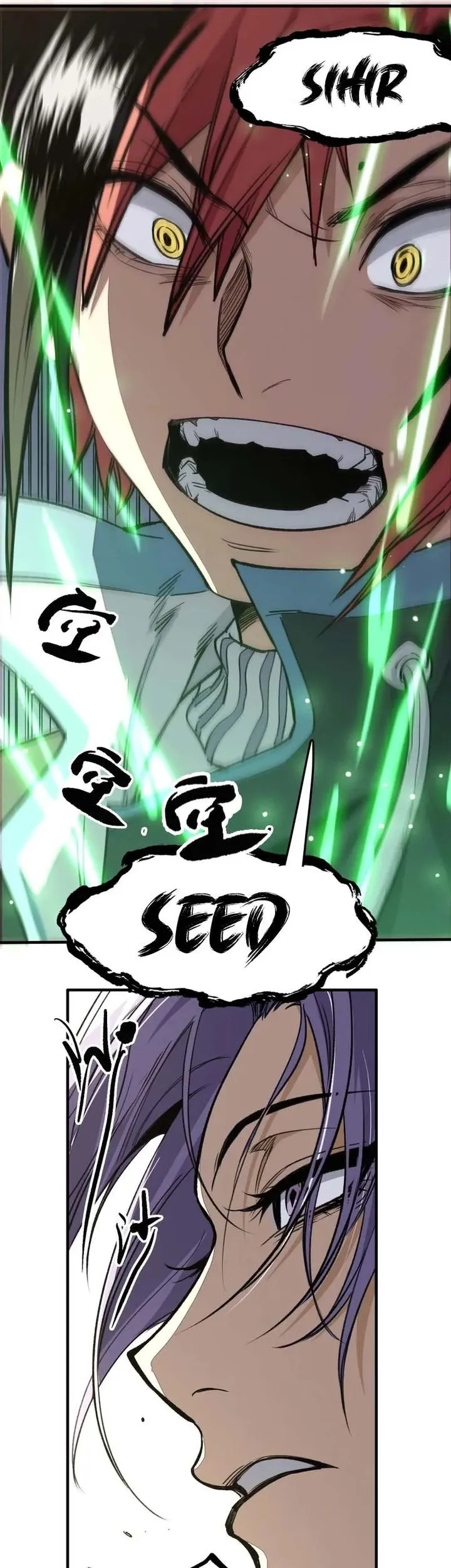 Elven Queen Chapter 5 Gambar 35