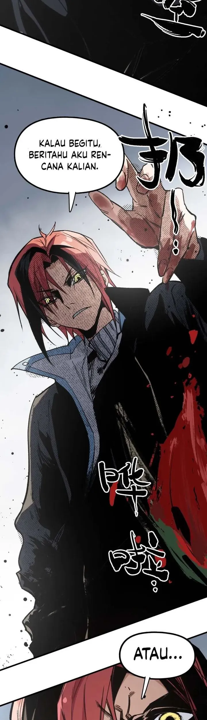 Elven Queen Chapter 5 Gambar 3