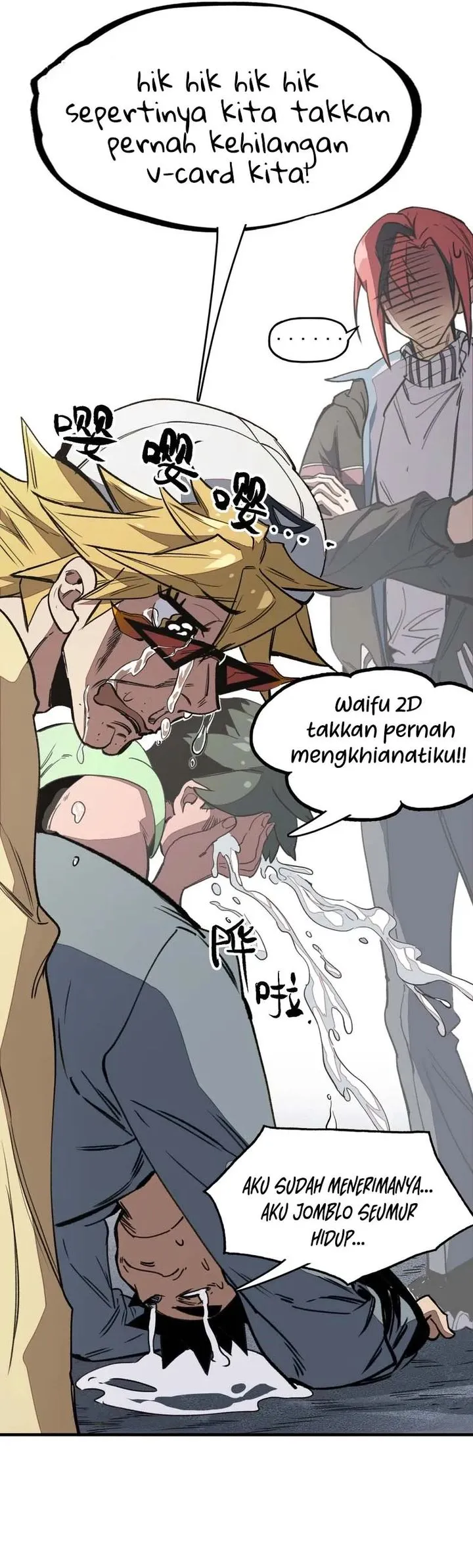 Elven Queen Chapter 5 Gambar 7