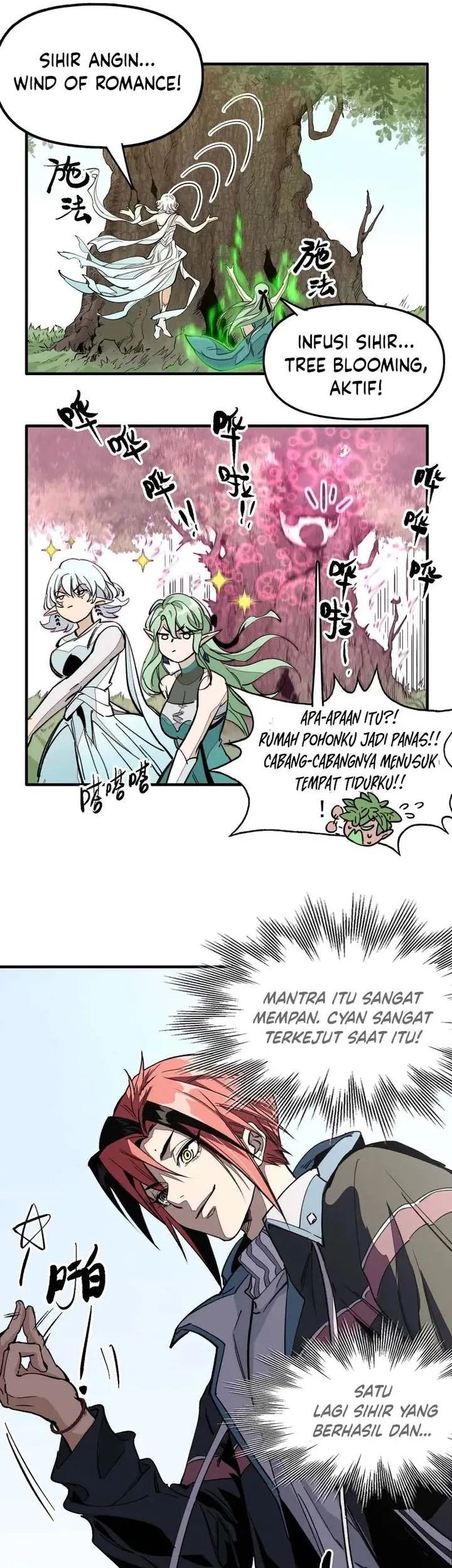 Elven Queen Chapter 5 Gambar 12