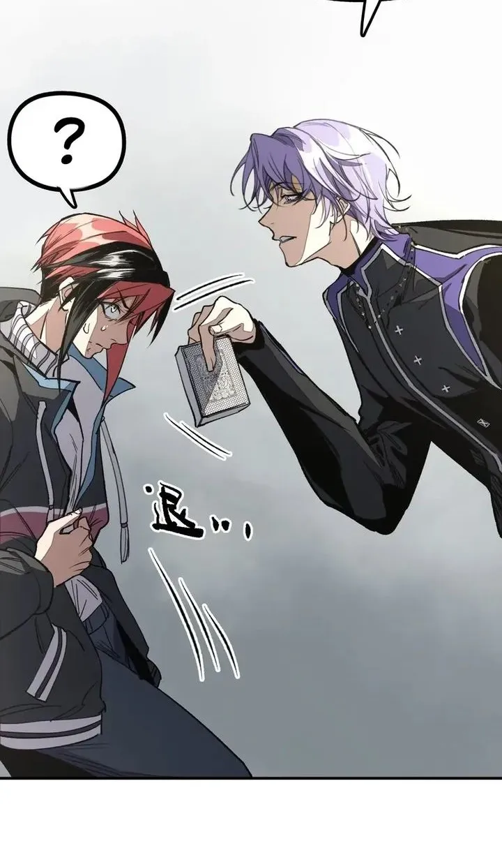 Elven Queen Chapter 6 Gambar 20