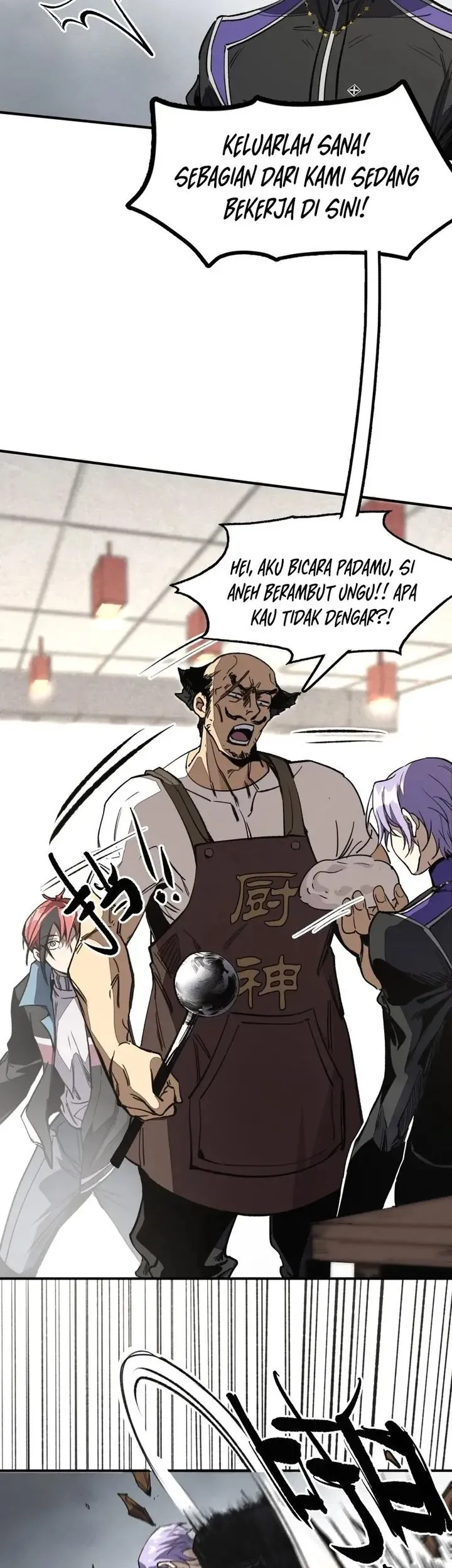 Elven Queen Chapter 6 Gambar 25