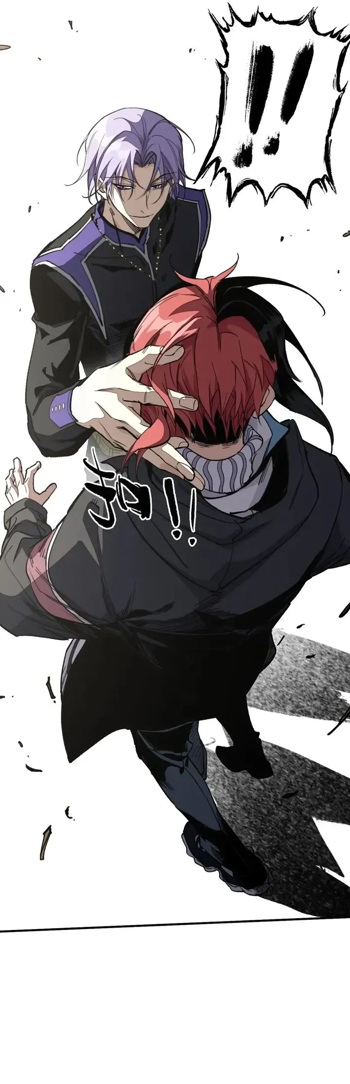 Elven Queen Chapter 6 Gambar 35