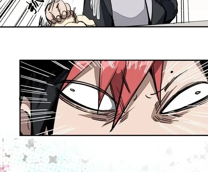  Elven Queen Chapter 6 gambar 2