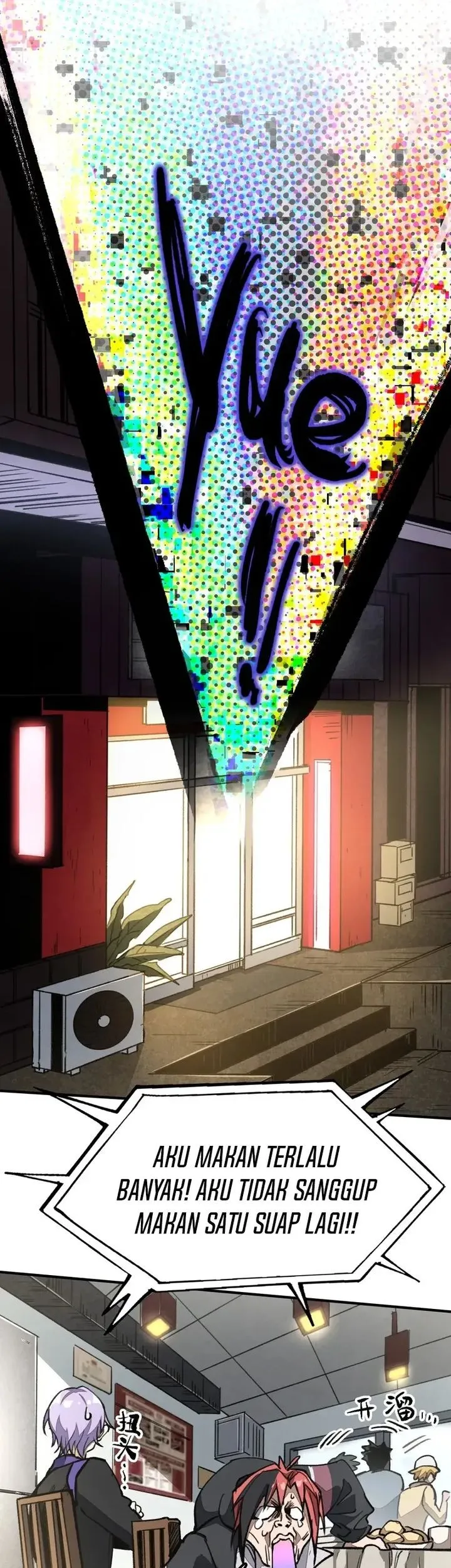 Elven Queen Chapter 6 Gambar 3