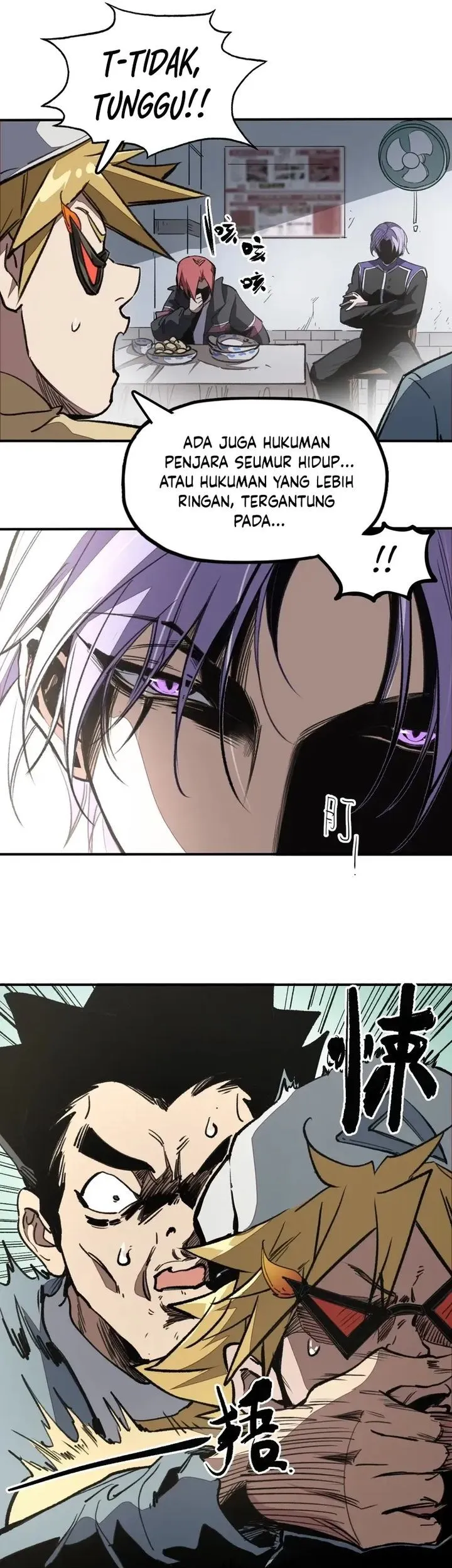 Elven Queen Chapter 6 Gambar 7