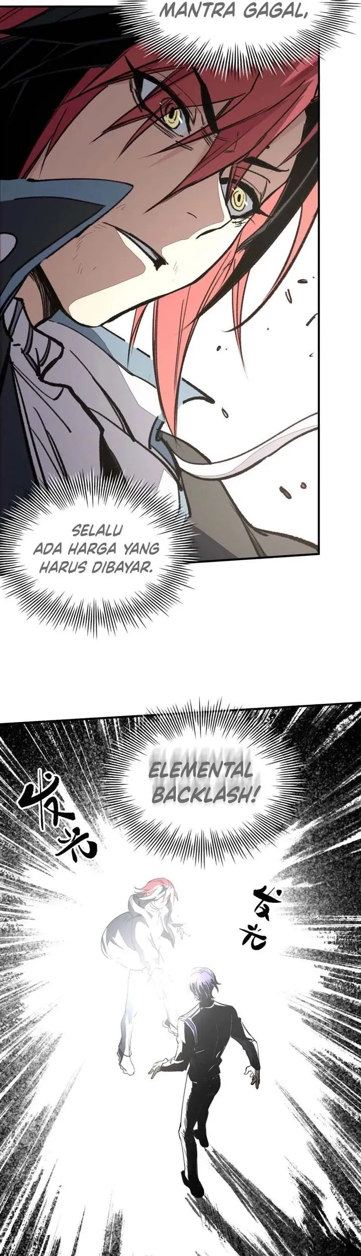 Elven Queen Chapter 7 Gambar 34