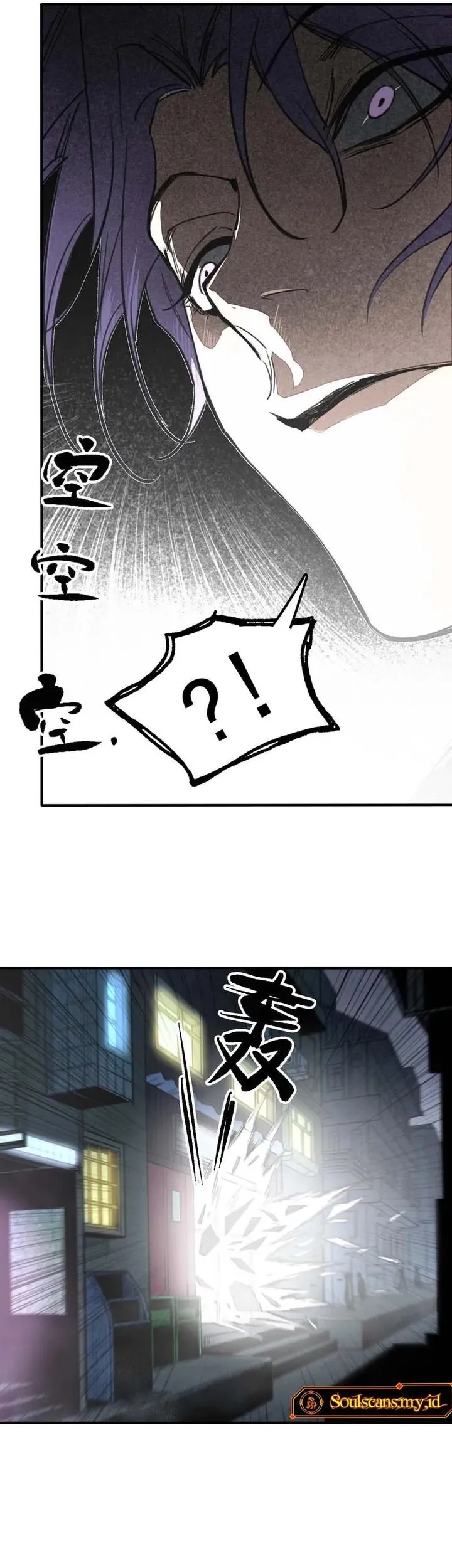 Elven Queen Chapter 7 Gambar 36