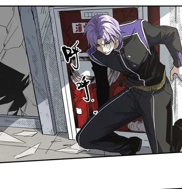 Elven Queen Chapter 7 Gambar 37