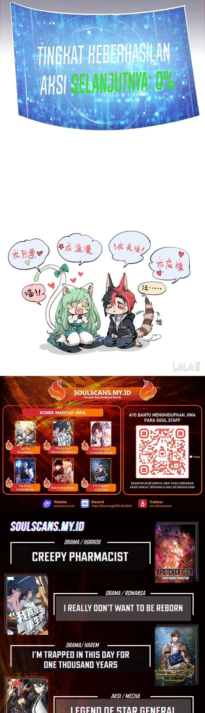 Elven Queen Chapter 7 Gambar 40