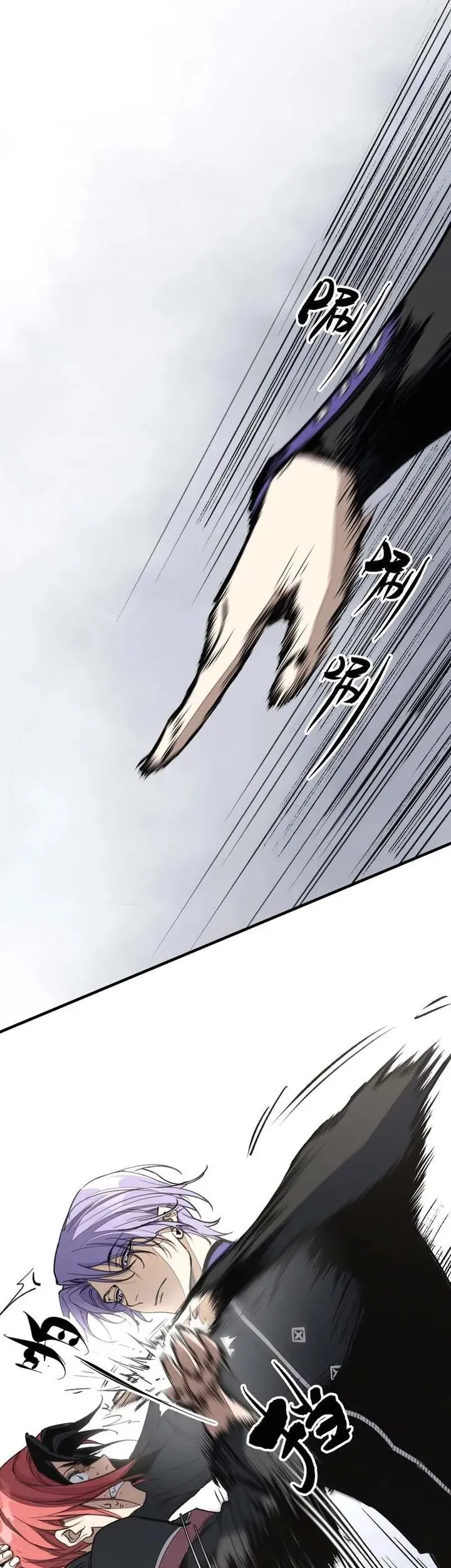  Elven Queen Chapter 7 gambar 2