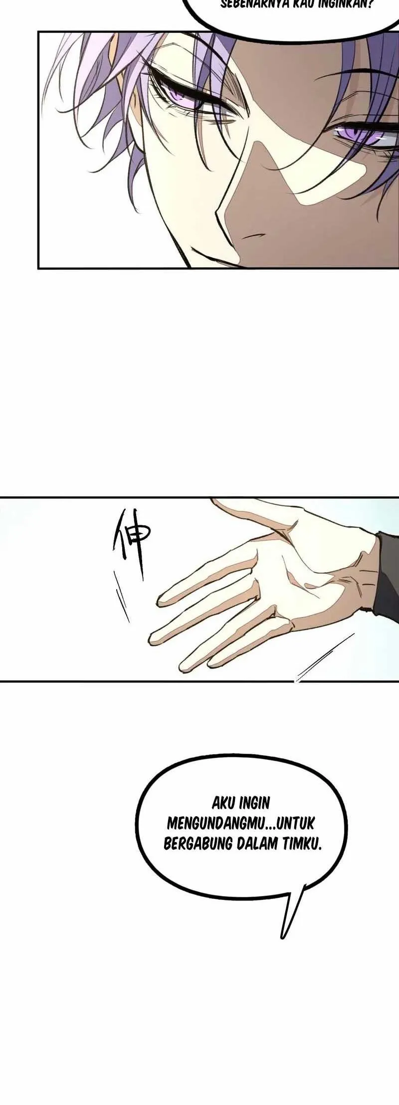 Elven Queen Chapter 8 Gambar 23