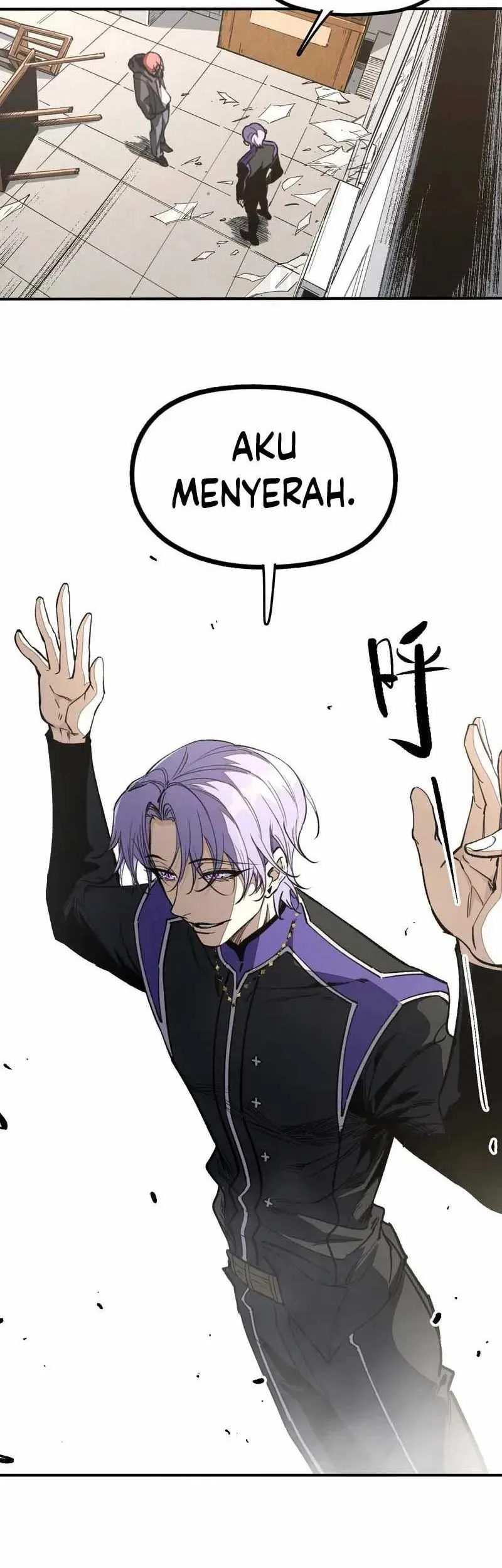 Elven Queen Chapter 8 Gambar 3