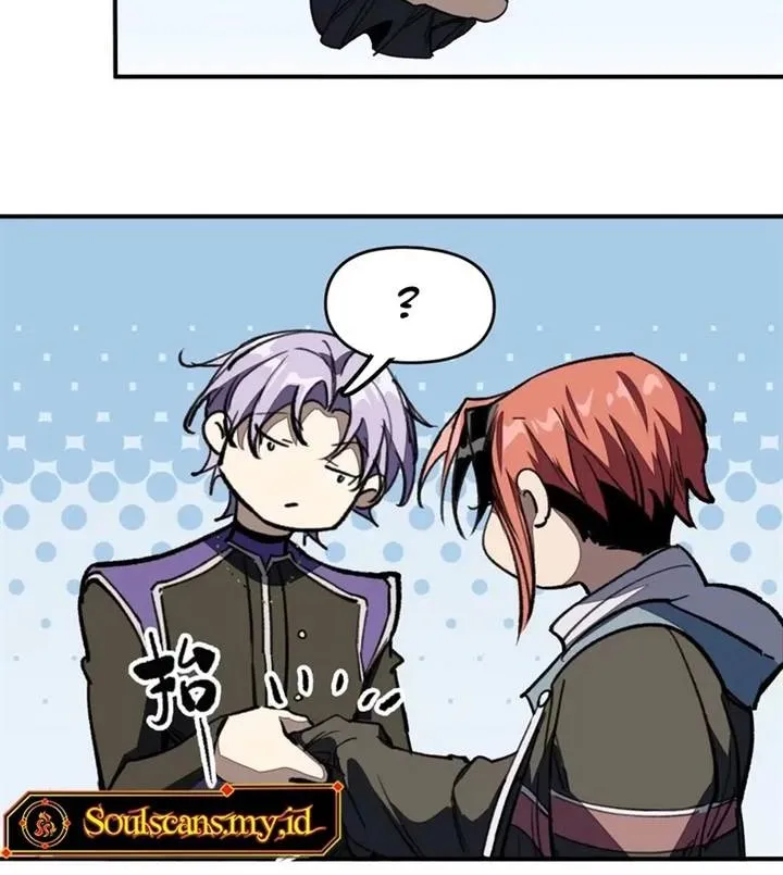 Elven Queen Chapter 9 Gambar 3